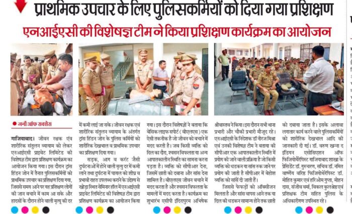 Niac Training session