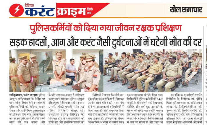 Niac Training session